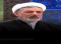 کلیپ: حجت الاسلام رفیعی/  گامهای برخورد با گناهکار