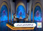 کلیپ: حجت الاسلام حسینی قمی/ نعمت فراوان همراه با حمد الهی 