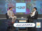 کلیپ: حجت الاسلام حسینی قمی/ چرا خدا از انسان خواسته انفاق کند؟