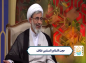کلیپ: حجت الاسلام نظافت/ چه کار کنیم تا فرزندانمان در گرداب شبهات اسیر نشوند؟