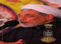 کلیپ: حجت الاسلام رفیعی/ علت انتخاب حضرت موسی (ع) برای پیامبری