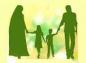 مرزها و اصول روابط خانواده در قرآن كريم