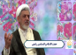 کلیپ: حجت الاسلام رفیعی/ معانی حق