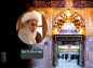 کلیپ: آیت الله العظمی مظاهری/ لزوم تمسک به سیره امام حسین (ع)