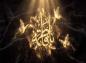 پوستر: شهادت حضرت فاطمه سلام الله علیها-43
