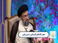 کلیپ: حجت الاسلام حسینی قمی./ آرروی گناهکاران در قیامت