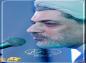 کلیپ: حجت الاسلام رفیعی/ برکات خوش اخلاقی