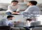 پوستر حدیث: اساس دانش، نرمش است 