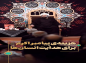 کلیپ: حجت الاسلام کاشانی/ هزینه پیامبر اکرم (ص) برای هدایت انسان ها