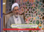 کلیپ: حجت الاسلام رفیعی/ دو نکته از دعای عرفه