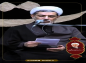 کلیپ: حجت الاسلام رفیعی/ نصیحت امام حسین (ع) در کربلا