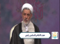 کلیپ: حجت الاسلام رفیعی/ نمازهای واجب و مستحب