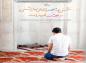 پوستر حدیث:‌فضیلت ثواب رفتن به مسجد