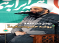 کلیپ: حجت الاسلام کاشانی/ روضه حضرت سکینه سلام الله علیها