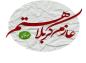 مجموعه استیکر اربعین
