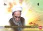 کلیپ تصویری: جلو انداختن درخواست های معنوی در دعا/ آیت الله مجتبی تهرانی