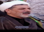 کلیپ: دکتر رفیعی/ چهار دلیل جهنمی شدن از زبان اهل سقر