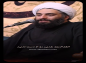 کلیپ:‌حجت الاسلام حامد کاشانی/ اطعام غدیر را از دست ندهید