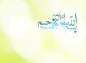 کلیپ: حجت الاسلام رفیعی/ پرهیز از محیط نامناسب