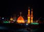 تصویر حرم امام حسین (ع)