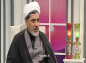 کلیپ: حجت الاسلام رفیعی/ پیامبر (ص) الگویی بی نظیر در تمام شئون زندگی
