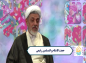 کلیپ: حجت الاسلام رفیعی/ ترک حق انسان را ذلیل می کند