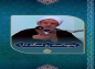 کلیپ:‌ شیخ حسین انصاریان/  رازت رو نگه دار!