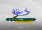 کلیپ: شرح صحیفه سجادیه/ واقعیت دعا