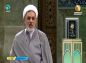 کلیپ: حجت الاسلام رفیعی/ سرعت در انفاق بر اساس نیازسنجی