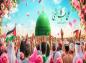 دیوارنگاره: علی حب النبی(ص)/ به‌مناسبت فرارسیدن هفته وحدت