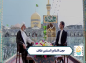 کلیپ:‌حجت الاسلام نظافت/ به خدای خالق و رازق خوش بین باش!