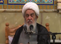 کلیپ: آیت الله مظاهری/ علت نامگذاری مذهب شیعه به مذهب جعفری