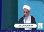 کلیپ: حجت الاسلام رفیعی/ خدایا من از او راضی ام