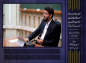 کلیپ: شجاعت اميرالمؤمنين افسانه نیست/ دکتر میثم مطیعی