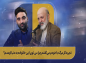  تجربه‌گر مرگ: همیشه برام سوال بود که چرا من در این خانواده به دنیا اومدم! 