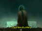 استوری: شیخ حسین انصاریان/  غم بی پایان علی علیه السلام