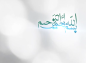 کلیپ: حجت الاسلام میرهاشم حسینی/پیشقدم در دفاع از اسلام