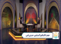 کلیپ:‌ حجت الاسلام حسینی قمی/ دستگیری از نیازمندان با حفظ احترام
