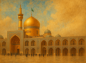 تصویرسازی هوش مصنوعی از حرم امام رضا (ع)