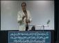 مجموعه تدبر در قرآن: دکتر هزار/ ملاک روشنی چشم