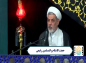 کلیپ: حجت الاسلام رفیعی/ خطاهای خود را توجیه اعتقادی نکنیم