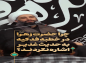کلیپ: حجت الاسلام کاشانی/ چرا حضرت زهرا (س) در خطبه فدکیه به ..
