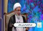 کلیپ: حجت الاسلام نظافت/ دعوت به سنجش و مقایسه