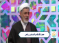 کلیپ: حجت الاسلام رفیعی/ نعمتهای مهم در زندگی کدامند؟