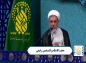کلیپ: حجت الاسلام رفیعی/ پاکی مال و درآمد