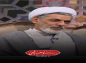 کلیپ: حجت الاسلام رفیعی/ ندای دلتنگی حسین (ع) برای مسلم (ع) در کربلا