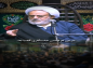 کلیپ: شیخ حسین انصاریان/  ماجرای ازدواج حضرت خدیجه (س) 