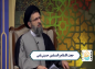کلیپ: حجت الاسلام حسینی قمی/ جوهره قیام امام حسین (ع) چه بود؟