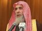 مفتی سعودی: مشاهده فیلمهای مستهجن اشکال شرعی ندارد.