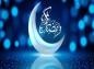 اعمال شب ۲۳ ماه مبارک رمضان